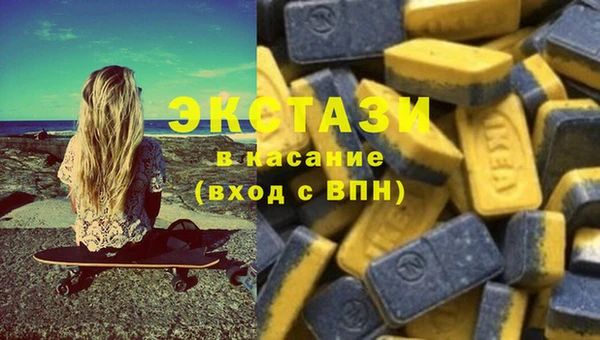 mix Алзамай